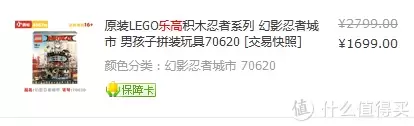 9102年值得一逛的乐高好店 那些靠谱的乐高店铺总结 9102年值得一逛的乐高好店 那些靠谱的乐高店铺总结