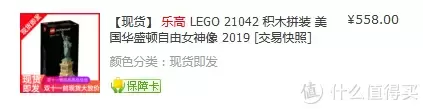 9102年值得一逛的乐高好店 那些靠谱的乐高店铺总结 9102年值得一逛的乐高好店 那些靠谱的乐高店铺总结