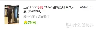 9102年值得一逛的乐高好店 那些靠谱的乐高店铺总结 9102年值得一逛的乐高好店 那些靠谱的乐高店铺总结