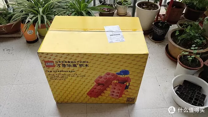 双11第一抢——6000积分免费兑换的LEGO 乐高 ROOM 4095三层抽屉柜 双11第一抢——6000积分免费兑换的LEGO 乐高 ROOM 4095三层抽屉柜