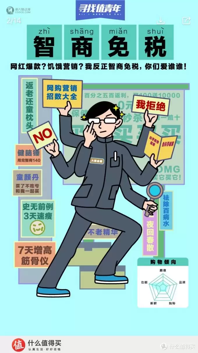 2019年底最值得你入手的乐高,不交智商税真正的值得买指南 2019年底最值得你入手的乐高,不交智商税真正的值得买指南