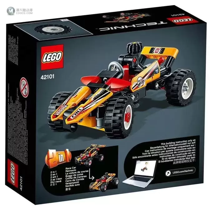 乐高第一波常武轰炸到!大家“敢动”了吗?City和Technic系列! 乐高第一波常武轰炸到!大家“敢动”了吗?City和Technic系列!