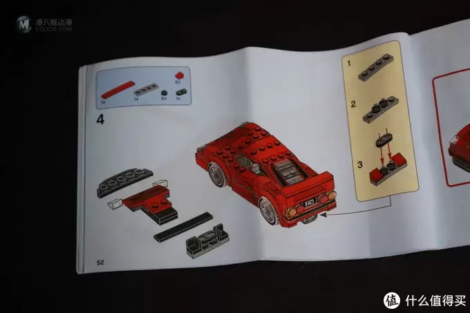 梦の玩具 篇六:LEGO 超级赛车 法拉利F40×迈凯伦SENNA×保时捷911 梦の玩具 篇六:LEGO 超级赛车 法拉利F40×迈凯伦SENNA×保时捷911