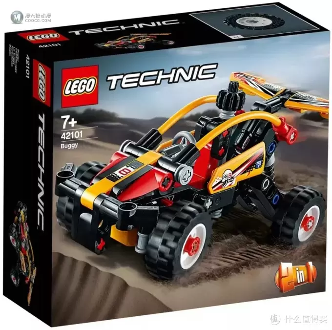乐高资讯 篇三十五:八款乐高科技新品来袭,TopGear脱颖而出 乐高资讯 篇三十五:八款乐高科技新品来袭,TopGear脱颖而出