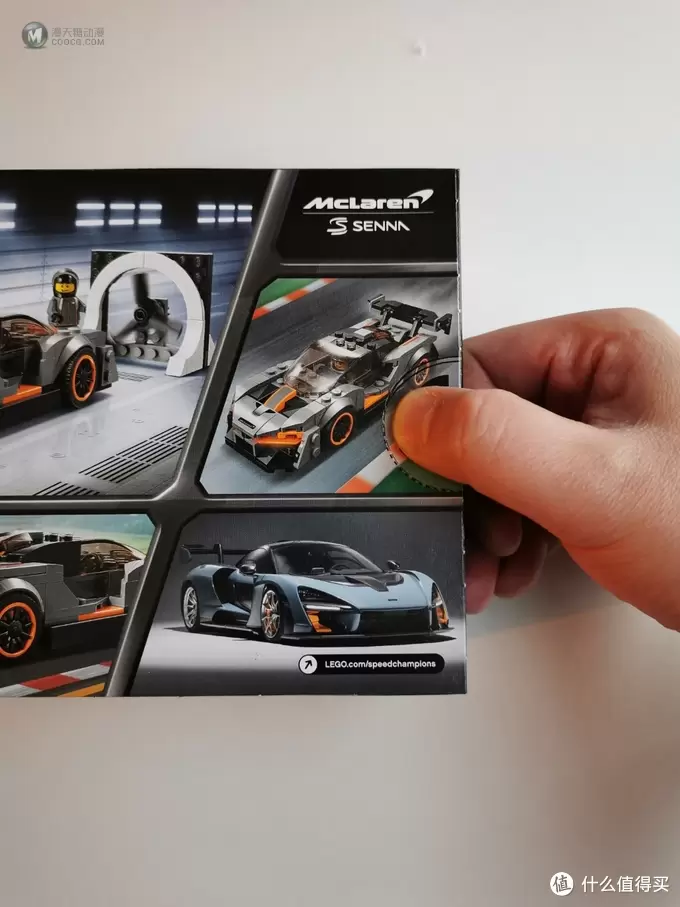 乐高SPEED系列超级赛车 75892迈凯伦塞纳拼装全记录 乐高SPEED系列超级赛车 75892迈凯伦塞纳拼装全记录