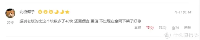 二娃奶爸的带娃生活 篇十:得宝DUPLO环球动物10907 二娃奶爸的带娃生活 篇十:得宝DUPLO环球动物10907