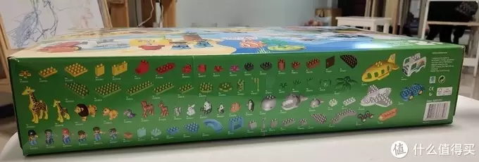 二娃奶爸的带娃生活 篇十:得宝DUPLO环球动物10907 二娃奶爸的带娃生活 篇十:得宝DUPLO环球动物10907