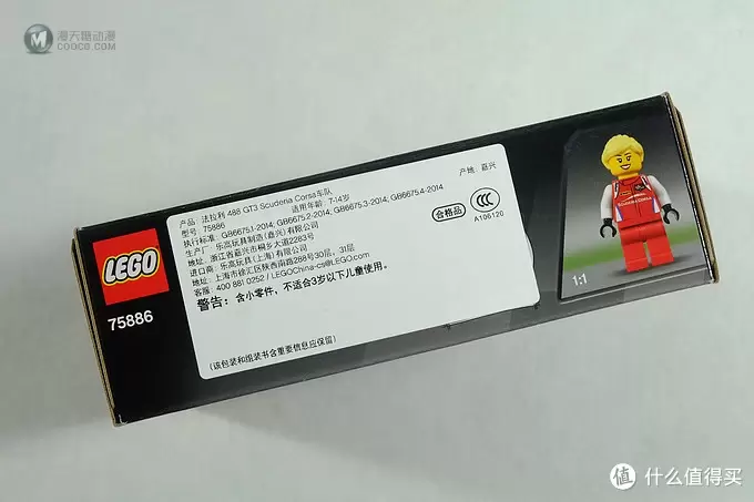 2019年双11乐高购买记录:京东篇。 2019年双11乐高购买记录:京东篇。