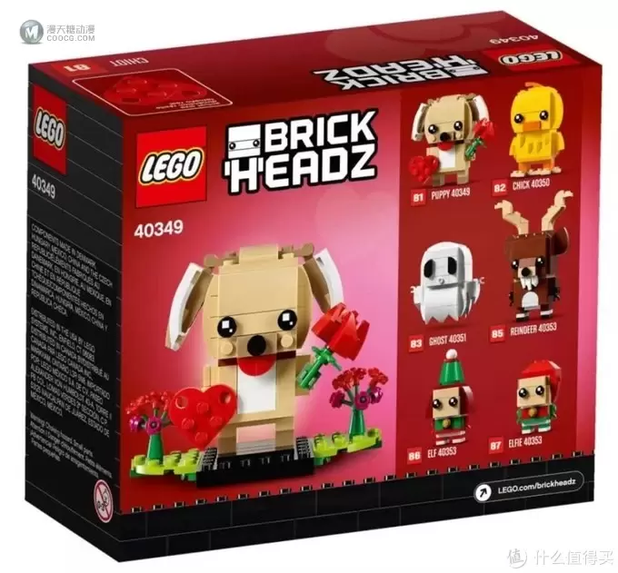 史上第一套三人装方头仔出现——Brickheadz 40353 Reindeer, Elf and Elfie 史上第一套三人装方头仔出现——Brickheadz 40353 Reindeer, Elf and Elfie
