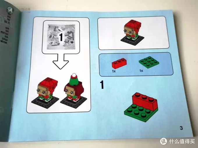 史上第一套三人装方头仔出现——Brickheadz 40353 Reindeer, Elf and Elfie 史上第一套三人装方头仔出现——Brickheadz 40353 Reindeer, Elf and Elfie