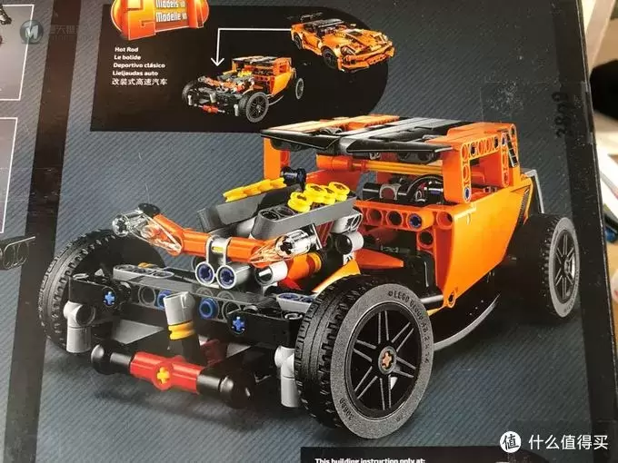 JX的开箱 篇一:LEGO乐高雪弗兰ZR1开箱~ JX的开箱 篇一:LEGO乐高雪弗兰ZR1开箱~