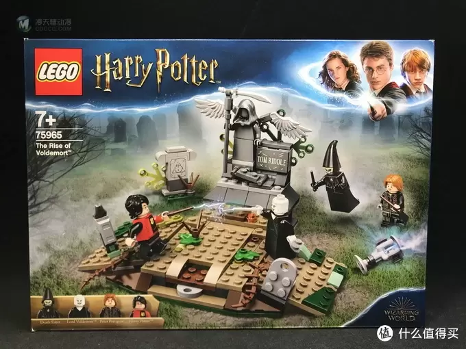 LEGO拼拼乐 篇三百零四:乐高哈利波特之75965 伏地魔的重生 LEGO拼拼乐 篇三百零四:乐高哈利波特之75965 伏地魔的重生
