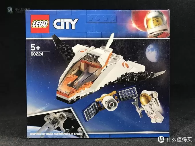 LEGO拼拼乐 篇三百零二:City城市系列 60224太空卫星任务 LEGO拼拼乐 篇三百零二:City城市系列 60224太空卫星任务