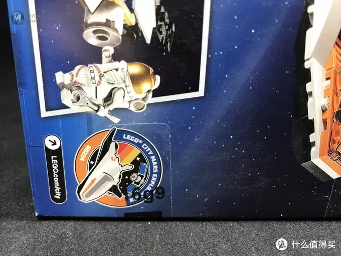 LEGO拼拼乐 篇三百零二:City城市系列 60224太空卫星任务 LEGO拼拼乐 篇三百零二:City城市系列 60224太空卫星任务