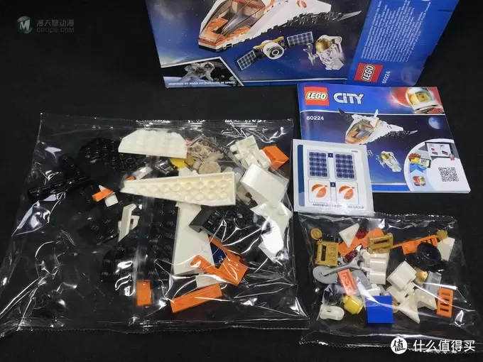 LEGO拼拼乐 篇三百零二:City城市系列 60224太空卫星任务 LEGO拼拼乐 篇三百零二:City城市系列 60224太空卫星任务