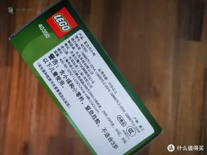 双十一晒单回血:乐高节日方头仔系列,萌萌的乐高40350复活节小鸡方头仔~ 双十一晒单回血:乐高节日方头仔系列,萌萌的乐高40350复活节小鸡方头仔~