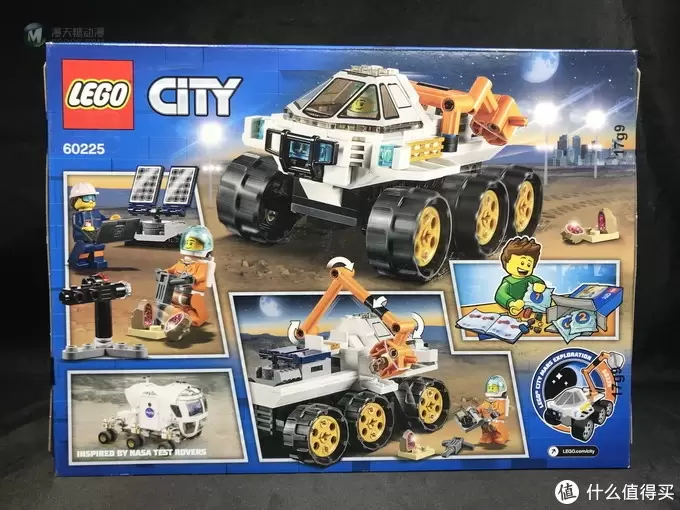 LEGO拼拼乐 篇三百零三:乐高城市组系列 60225 火星科学探测 LEGO拼拼乐 篇三百零三:乐高城市组系列 60225 火星科学探测