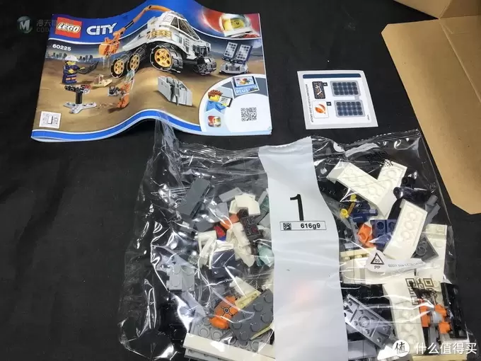 LEGO拼拼乐 篇三百零三:乐高城市组系列 60225 火星科学探测 LEGO拼拼乐 篇三百零三:乐高城市组系列 60225 火星科学探测