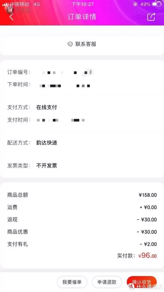 双11你都抢到了哪些乐高?雨露均沾天猫苏宁考拉京东一个都不能少! 双11你都抢到了哪些乐高?雨露均沾天猫苏宁考拉京东一个都不能少!