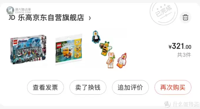 最小的3 in 1套装—乐高30571鹈鹕拼砌包晒物 最小的3 in 1套装—乐高30571鹈鹕拼砌包晒物