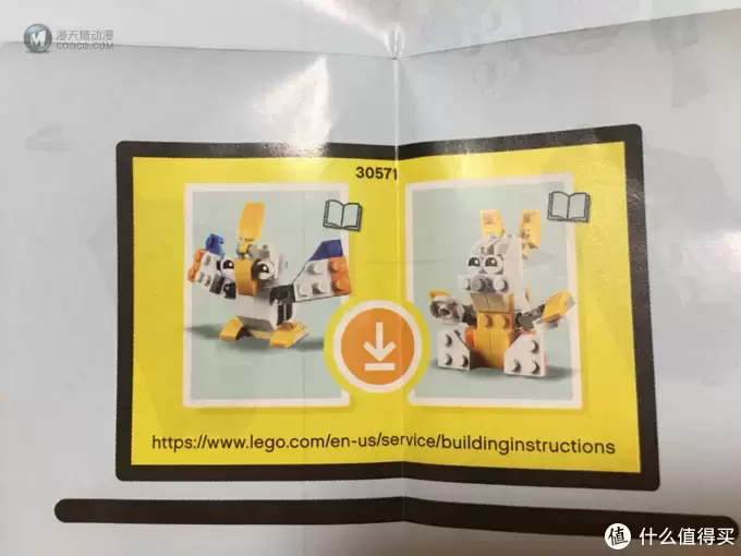 最小的3 in 1套装—乐高30571鹈鹕拼砌包晒物 最小的3 in 1套装—乐高30571鹈鹕拼砌包晒物
