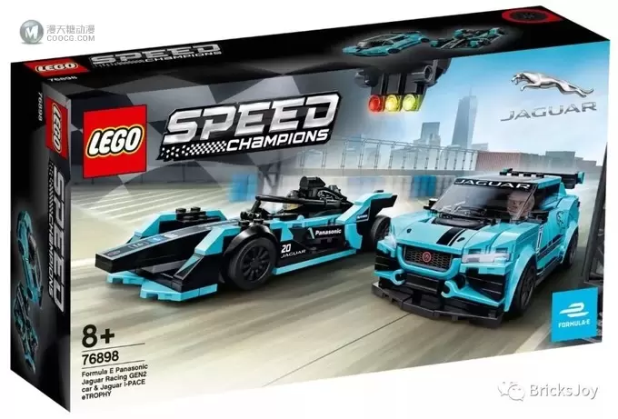 Speed系列兰博基尼套装正式登场 Speed系列兰博基尼套装正式登场
