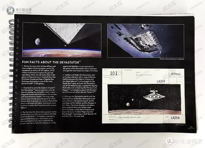 乐高评测 篇九:75252帝国歼星舰测评:2019最考验心态的乐高套装 乐高评测 篇九:75252帝国歼星舰测评:2019最考验心态的乐高套装