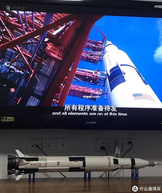 小面想去月球 -- LEGO乐高 21309 NASA APOLLO SATURN V 小面想去月球 -- LEGO乐高 21309 NASA APOLLO SATURN V