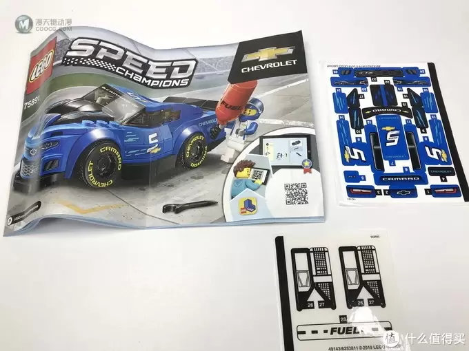 LEGO拼拼乐 篇二百九十四:乐高 超级赛车 75891 雪佛兰卡罗ZL1赛车 LEGO拼拼乐 篇二百九十四:乐高 超级赛车 75891 雪佛兰卡罗ZL1赛车