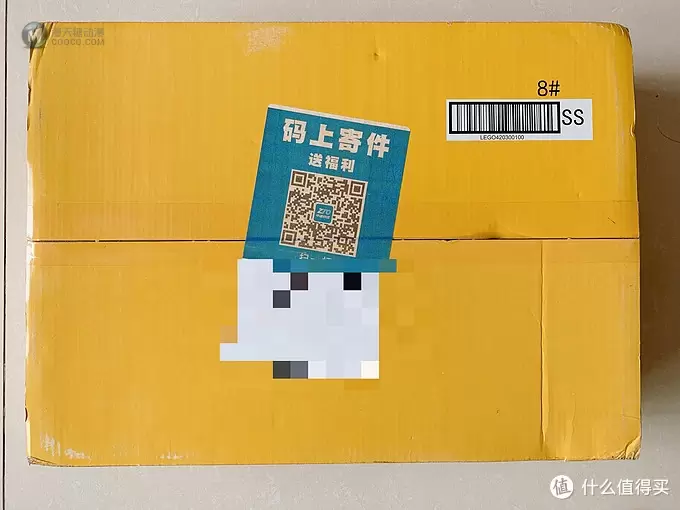 张大妈首发拼搭:乐高守望先锋75976开箱,火力全开之仓鼠破坏球 张大妈首发拼搭:乐高守望先锋75976开箱,火力全开之仓鼠破坏球