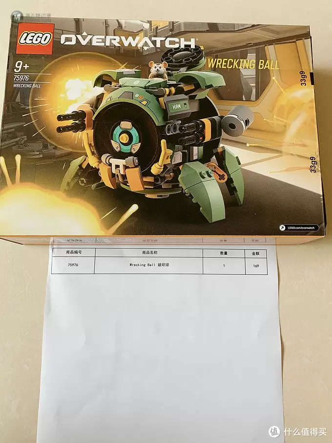 张大妈首发拼搭:乐高守望先锋75976开箱,火力全开之仓鼠破坏球 张大妈首发拼搭:乐高守望先锋75976开箱,火力全开之仓鼠破坏球