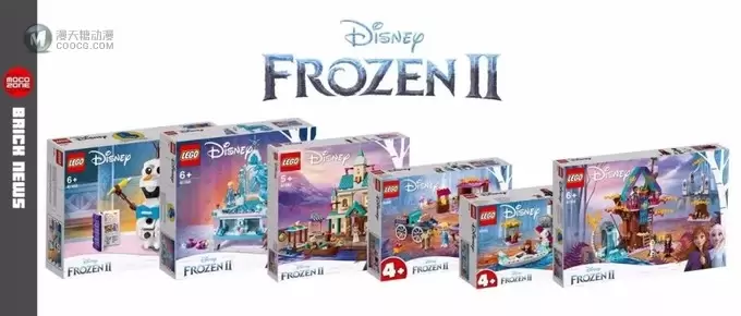 乐高《冰雪奇缘2》系列套装正式发布 乐高《冰雪奇缘2》系列套装正式发布