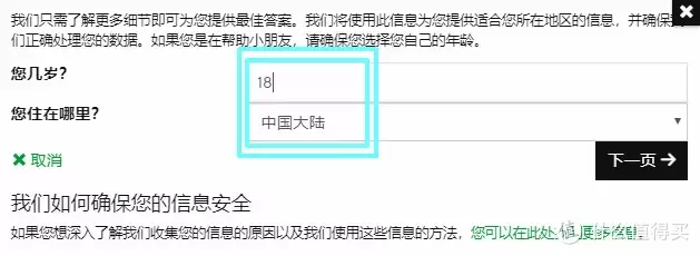 乐高资讯 篇二十四:新买的乐高少了零件?一定要看这篇官网补件攻略! 乐高资讯 篇二十四:新买的乐高少了零件?一定要看这篇官网补件攻略!