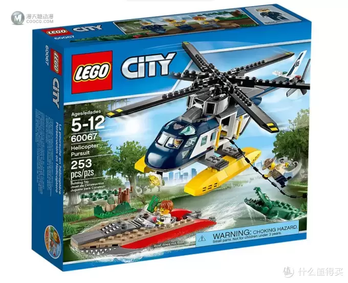 LEGO拼拼乐 篇二百九十二:LEGO 乐高 CITY城市系列 60067 直升机追踪 LEGO拼拼乐 篇二百九十二:LEGO 乐高 CITY城市系列 60067 直升机追踪