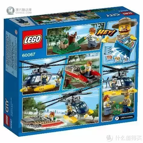 LEGO拼拼乐 篇二百九十二:LEGO 乐高 CITY城市系列 60067 直升机追踪 LEGO拼拼乐 篇二百九十二:LEGO 乐高 CITY城市系列 60067 直升机追踪