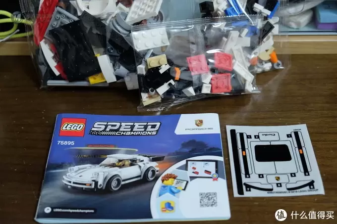 乐高手记 篇三十二:乐高也玩刷色换皮这一套?——LEGO 乐高 超级赛车系列 75895 保时捷911 Turbo3.0 乐高手记 篇三十二:乐高也玩刷色换皮这一套?——LEGO 乐高 超级赛车系列 75895 保时捷911 Turbo3.0