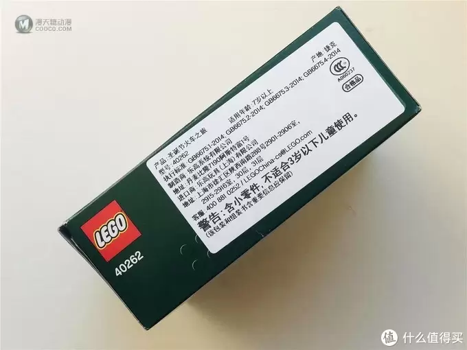 我和乐高 篇四:LEGO 40262 冬季火车之旅 我和乐高 篇四:LEGO 40262 冬季火车之旅