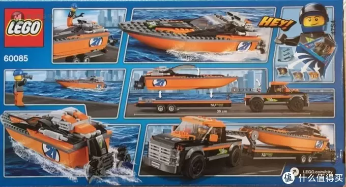 LEGO拼拼乐 篇二百八十九:LEGO 乐高 60085 城市系列 4X4赛艇运输车 LEGO拼拼乐 篇二百八十九:LEGO 乐高 60085 城市系列 4X4赛艇运输车