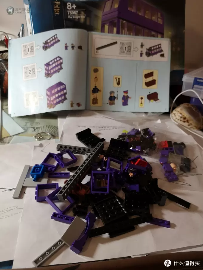 乐高75957骑士巴士拔草全过程 乐高75957骑士巴士拔草全过程