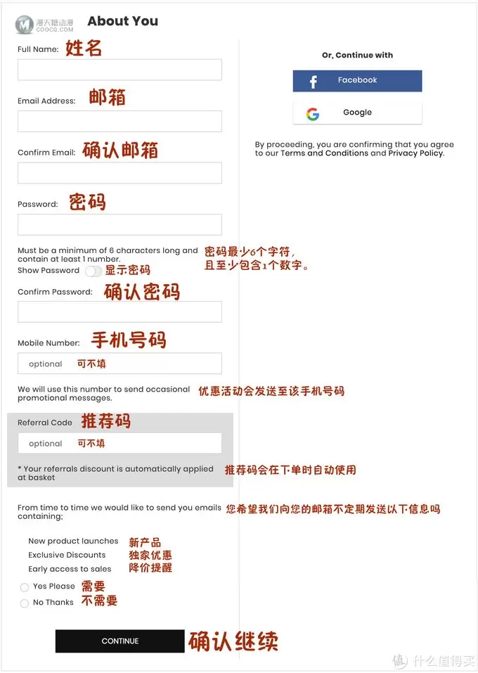 乐高资讯 篇七:手把手教你海淘乐高:英国IWOOT篇 乐高资讯 篇七:手把手教你海淘乐高:英国IWOOT篇