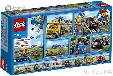LEGO拼拼乐 篇二百八十八:LEGO 乐高 City 城市系列 60060 汽车运输车 LEGO拼拼乐 篇二百八十八:LEGO 乐高 City 城市系列 60060 汽车运输车