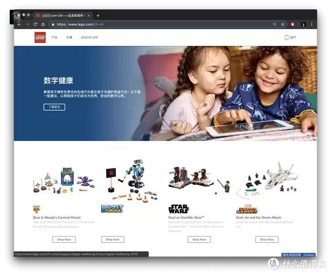 如何向乐高官方申请零件 如何向乐高官方申请零件