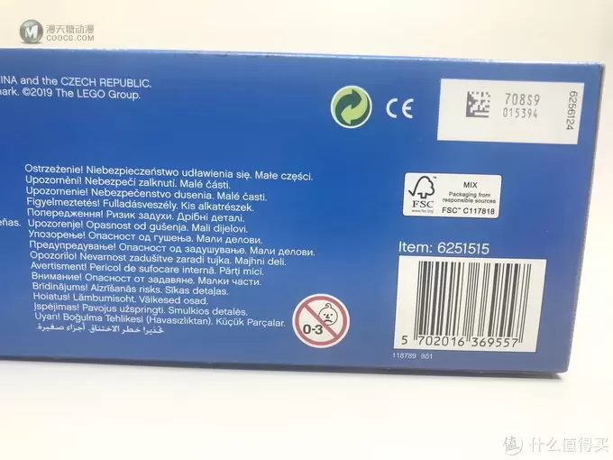 LEGO拼拼乐 篇二百七十五:LEGO 乐高 城市系列 60223 收割机运输车 LEGO拼拼乐 篇二百七十五:LEGO 乐高 城市系列 60223 收割机运输车