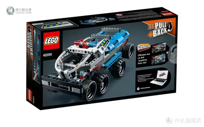 618大采购 篇五:LEGO 乐高 Technic 机械组系列 42091 警察大追击 618大采购 篇五:LEGO 乐高 Technic 机械组系列 42091 警察大追击