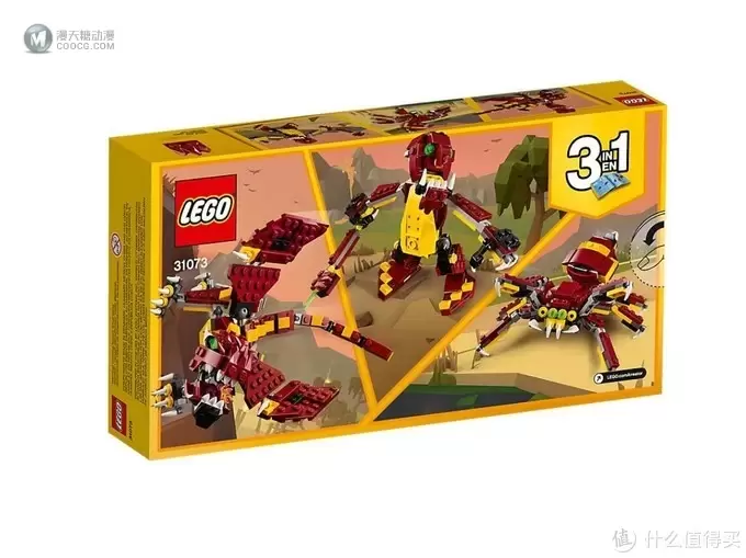 618大采购 篇七:LEGO 乐高 Creator 创意百变组 31073 神秘怪兽 618大采购 篇七:LEGO 乐高 Creator 创意百变组 31073 神秘怪兽