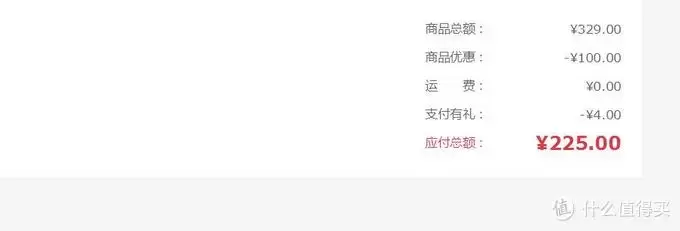 618大采购 篇一:LEGO 乐高 守望先锋系列 75973 D.VA对战莱因哈特 618大采购 篇一:LEGO 乐高 守望先锋系列 75973 D.VA对战莱因哈特
