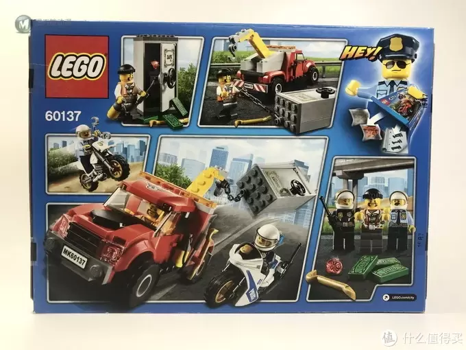 LEGO拼拼乐 篇二百七十一:LEGO 乐高 City 城市系列 60137 追踪重型拖车 LEGO拼拼乐 篇二百七十一:LEGO 乐高 City 城市系列 60137 追踪重型拖车