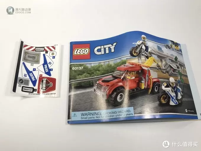 LEGO拼拼乐 篇二百七十一:LEGO 乐高 City 城市系列 60137 追踪重型拖车 LEGO拼拼乐 篇二百七十一:LEGO 乐高 City 城市系列 60137 追踪重型拖车