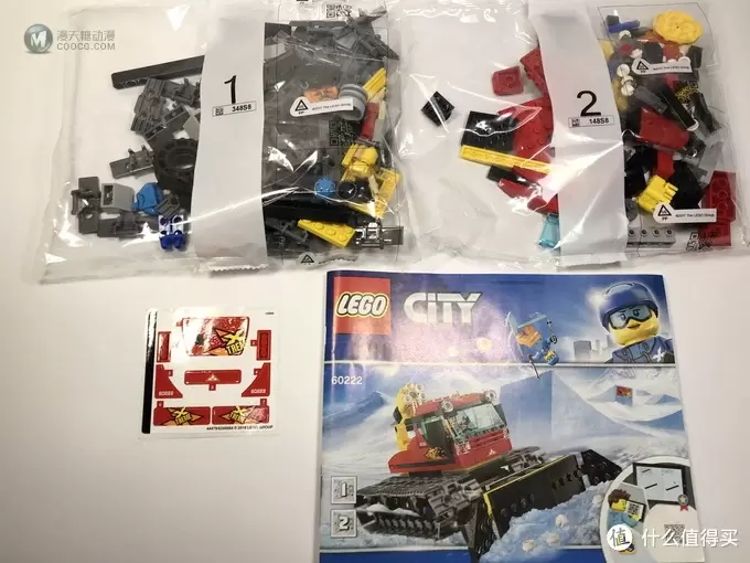 LEGO拼拼乐 篇二百六十八:2019年城市套装:LEGO 乐高 60222 扫雪车 LEGO拼拼乐 篇二百六十八:2019年城市套装:LEGO 乐高 60222 扫雪车