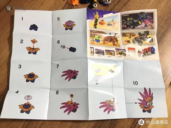 金黄的三叶草-乐高30460雷克斯的动植物合体埋伏开箱晒物 金黄的三叶草-乐高30460雷克斯的动植物合体埋伏开箱晒物